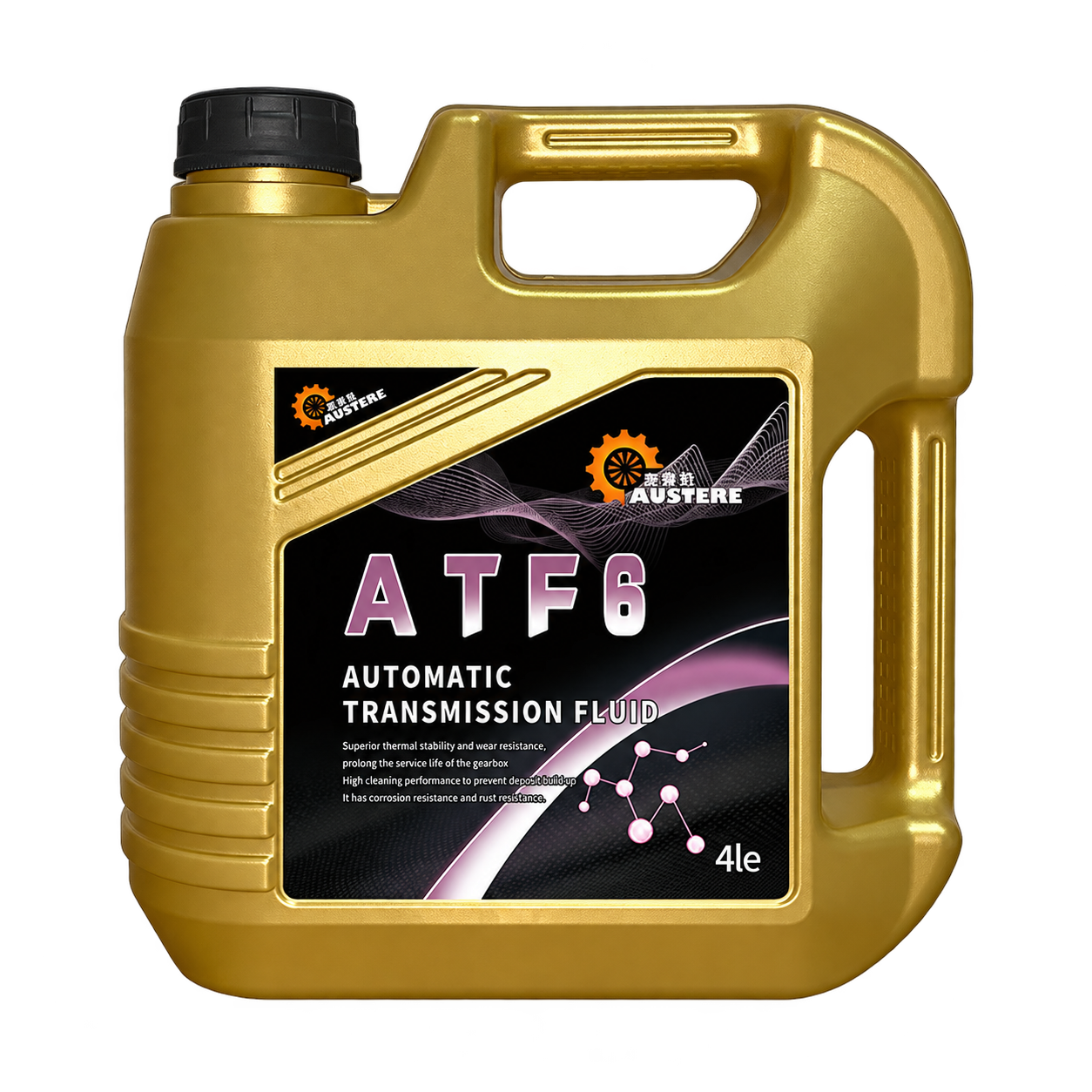 Austere ATF 6 container
