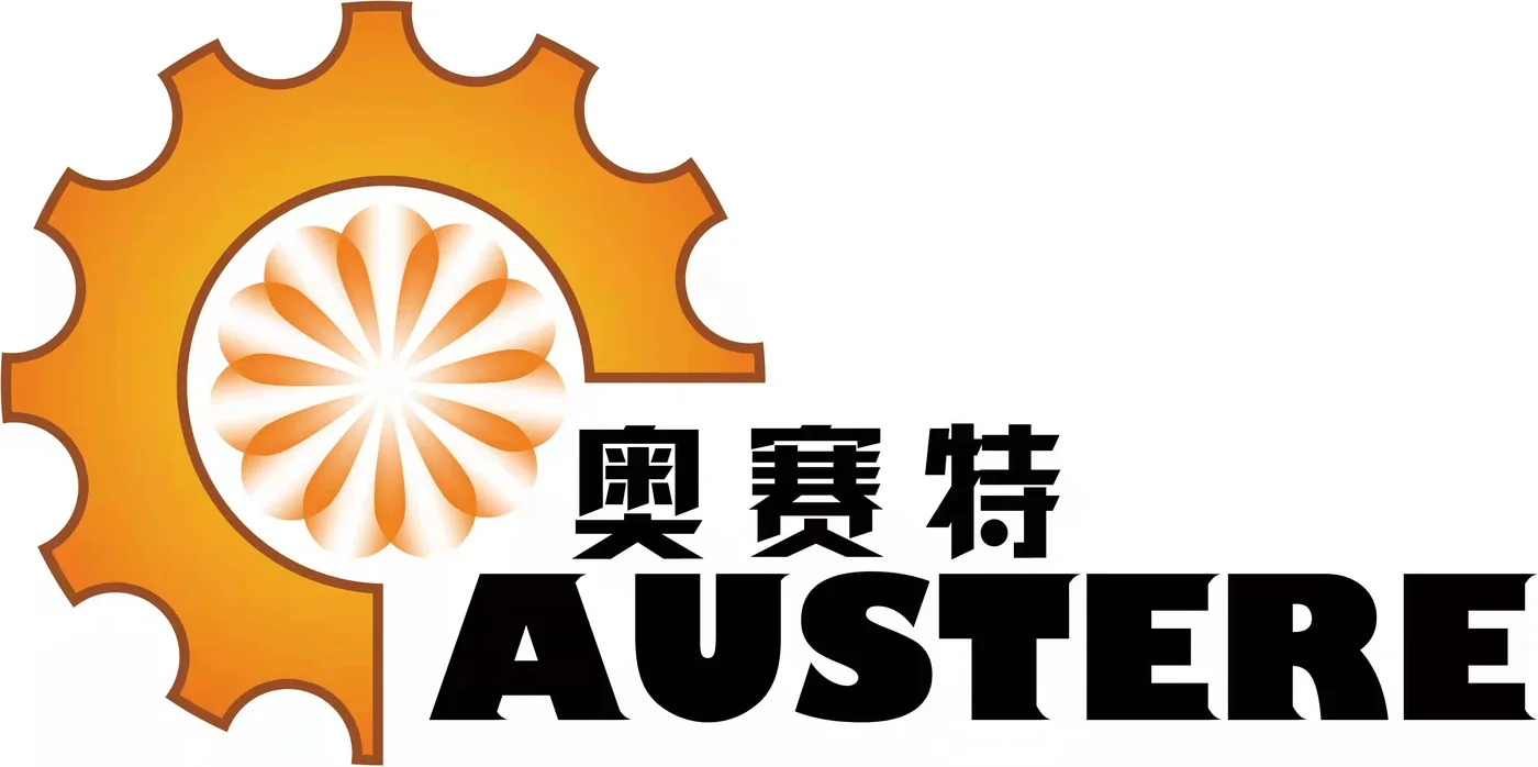 Austere