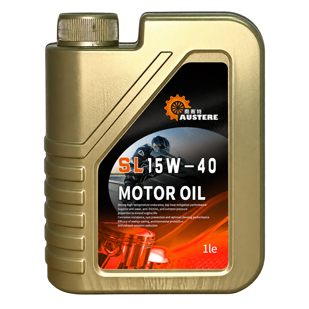 Austere motorcycle oil